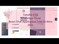 Build ReactJS Project Firebase Chat Application Live Chat Part-1