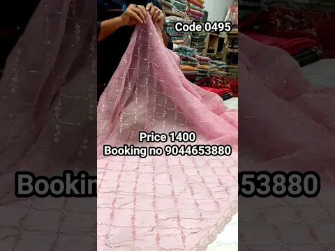 🔥New Design Saree Shorts 💖Saurabh Sarees New Designs💃₹ 1400 ✅ 25/10/2026 #paithani #saree #shorts