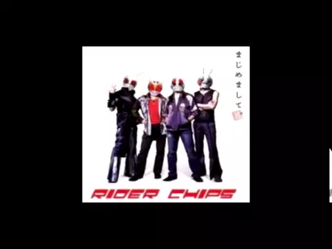 Download MP3 Kakusei - RIDER CHIPS Ver.