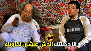 انا شفرتلك كل قنوات الاغاني في الدش وفتحتلك قنوات السيكو سيكو علشان تكبر وتعقل   القرموطي هيسخسخك دندنها