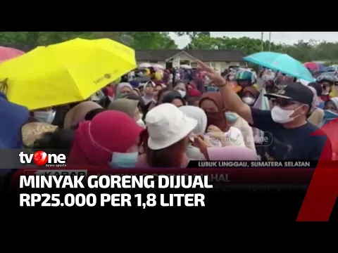 Antre Minyak Goreng Murah Timbulkan Lautan Kerumunan Manusia