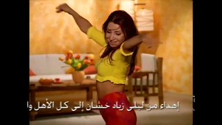 الين خلف   لا لي له               دندنها