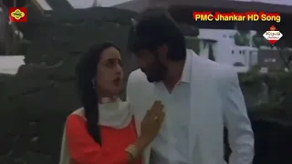 pyar ki jab koi bat pmc jhankar