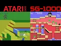 Download Lagu All Atari 2600 Vs SG-1000 Games Compared Side By Side