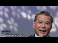 Download Lagu Kitaguni no Haru  -   Sen Massao