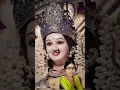 Download Lagu Maiya Ji Daya rakhna#seema shrivastava #viralvideo #song #sorts # bhaktisong# udayraj