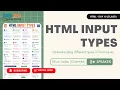 HTML Input Type Attribute Explained Complete Beginner Guide