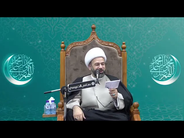 ⁣نحن من فاضل طينة أهل البيت (ع) - الشيخ ياسين الجمري - مجلس الدعيسي
