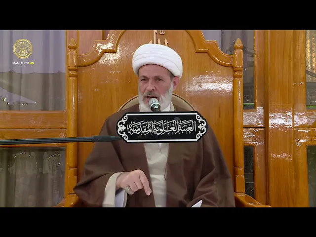 ⁣شرائط صحة الصوم | الشيخ عبد السادة الجابري | (54)