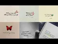 Download Lagu Message writing whatsapp dp images.