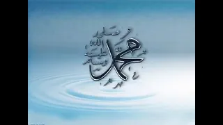 maher zain radhitu billahi rabba with lyrics no music