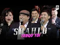 Download Lagu Браво жамоаси - Шахло йебкуйди | Bravo jamoasi - Shahlo yebqo'ydi