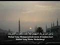 Download Lagu Tahrim#sholawatjadul#Tahrimlama#bangun
