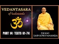 Download Lagu 14. Vedantasara | Texts 61-74 | Swami Sarvapriyananda