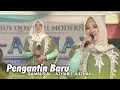 Lagu PENGANTIN BARU | JULEHAH | GAMBUS AL - AZHAR COVER