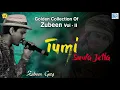 Lagu Tumi Suwa Jetia - Zubeen Garg Beautiful Song | তুমি চোৱা যেতিয়া | Evergreen Assamese Love Song