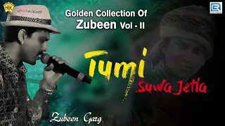 tumi suwa jetia zubeen garg beautiful song evergreen assamese love song