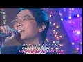 (시청자 신청곡) 사이고노 아메 (마지막 비) - 나카니시 야스시 (교차편집) 한글자막/가사/ 라이브 (live) lyrics (stage mix)
