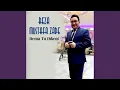 Download Lagu Reşe