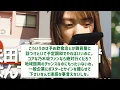 乃木坂工事中ビリヤニヒット祈願のガチ感想まとめw【乃木坂46】