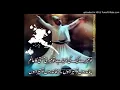 Download Lagu Rubaru Sanam ke hoon full qawali.
