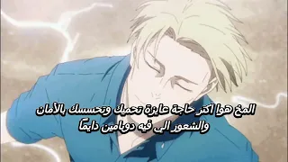  الحنين السام                   دندنها