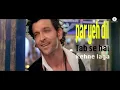 Tu Meri - Lyrical Video - Bang Bang | Hrithik Roshan & Katrina Kaif | Vishal Shekhar | HD
