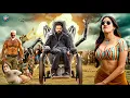 Lagu Ram Charan - New Movie 2025 Superhit (HD) Blockbuster South Indian Hindi Dubbed Action Movie