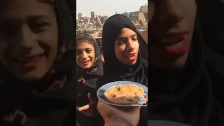  رايح بينا علي فين يا تيك توك   مع فتاة الفول حلال فينا الف غول    دندنها