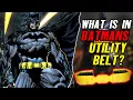 What Exactly Does BATMAN Carry In His UTILITY BELT