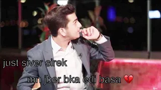 Siver Sirek Mn Jbir Bka Edi Basa سيفه ر زيره ك من شبير بكه يدى به سه 