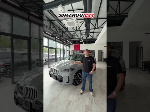 Zeekr или BMW - вот в чем вопрос!?