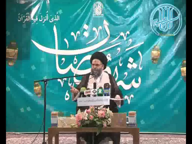 ⁣170 آداب القرآن