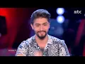 مواجهة رائعة بين نورهان المرشدي وشرف أحمد تفاجئ المدربين #MBCTheVoice
