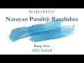 Raag Desi ||Drut Teental || BandishJavu mai tore || Artist:Smt.Shrimathi Devi