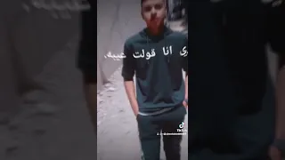 مليش انا في الايمه دندنها