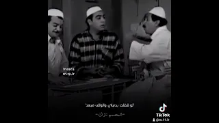 دارميات بيت الطين هليل ووحيد وبدير لوقفلت بدنياي 