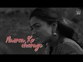 DJ RUPESH - SRIVALLI REMIX.... FT JAVED ALI