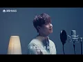 【繁中字】 SUHO (수호) - Winter Is Coming (첫눈이 오면)