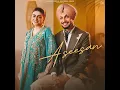Aseesan
