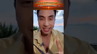 แมกนีเซียมช่วยเรื่องการนอนหลับอย่างไร และควรรับประทานอย่างไร