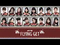 Download Lagu [Color Coded] JKT48 - Flying Get Lirik KAN/IDN/ENG