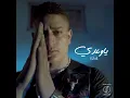 Ya Wa3dy Sha3bi (Remix)