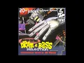 Lagu Various - Drum \u0026 Bass Selection Vol. 4 (1995)