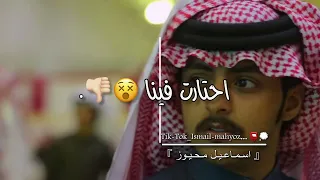 محمد البصيلي   البدوي بيرعب في حضورو   جديد                                 دندنها