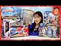 Download Lagu 울트라맨오브 DX오브링 DX오브칼리버 DX오브슬러거랜스 DX오브슬래셔 DX울트라퓨전카드홀터 DX울트라퓨전카드 소환 어린이 장난감 [유라]