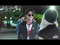 [M/V] 제이세라 - 걸어간다 (드라마 '사랑이 온다' ost) - J-Cera