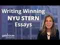 Tips For The 2025-2026 NYU Stern Application Essays