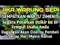 Lagu YA ROHMAN, YA ROHIM, 🤲🤲🤲Pelaris Dagangan Pemanggil Pembeli Pembuka Aura Toko/Warung