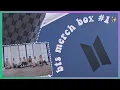 what s inside the first merch box unboxing bts army merch box all things kyot